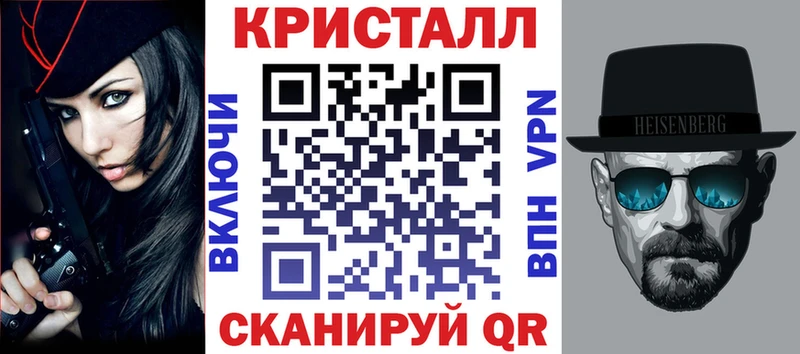 shop наркотические препараты  Новочебоксарск  АМФ Premium 
