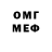 ГАШ VHQ Samat Pazilbekov