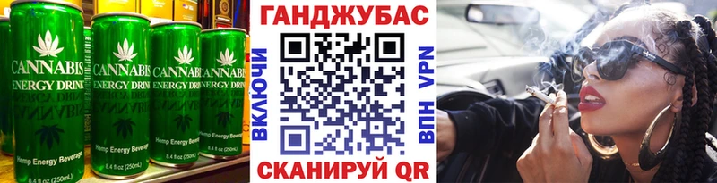 Печенье с ТГК марихуана  ОМГ ОМГ маркетплейс  Новочебоксарск  закладка 