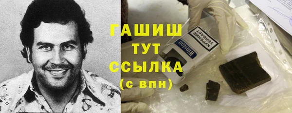 твердый Ладушкин
