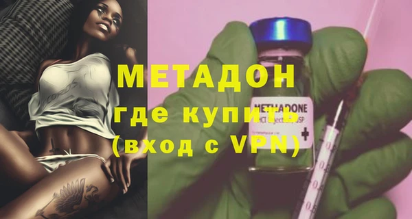 соль курить ск Лабытнанги