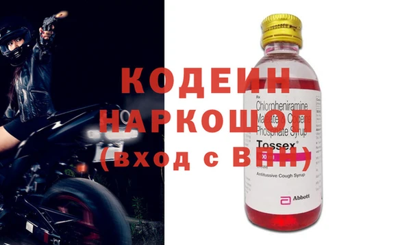 твердый Ладушкин