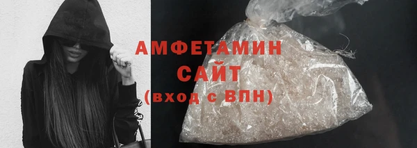 PSILOCYBIN Тавда