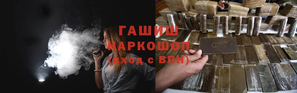 спайс Лагань
