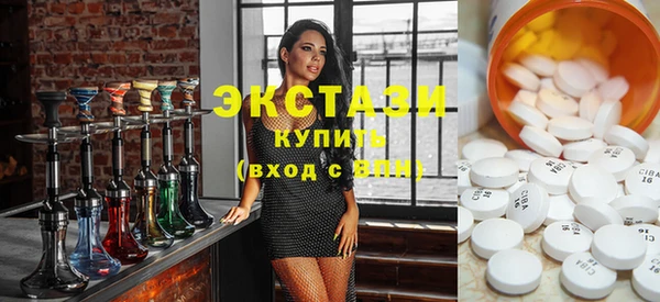спайс Лагань