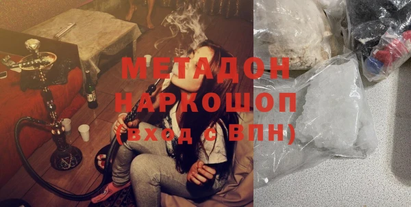 соль курить ск Лабытнанги