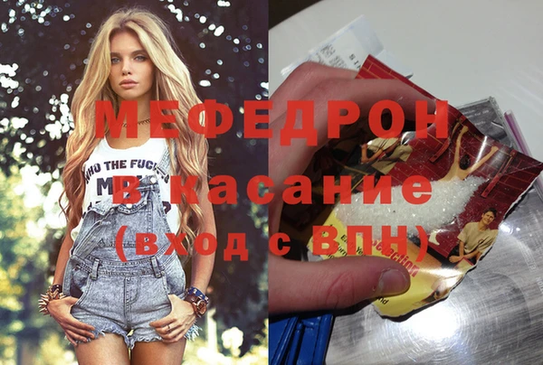 твердый Ладушкин
